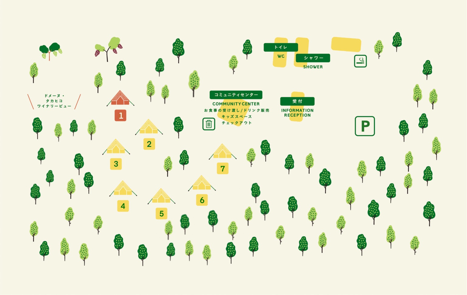 余市マップ | 余市ヴィンヤードグランピング | YOICHI VINEYARD GLAMPING